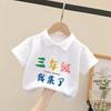 Kids Cotton Polo Shirt White Short Sleeve T Shirt For Boys And Girls Summer Kindergarten Class Uniform