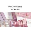 Cappuvini - Матовая бархатная помада-блеск для губ - 9 цветов