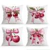 4Pcs Bow Cherry Print Single-Sided Cushion Cover For Living Room Bedroom Car Home Decor