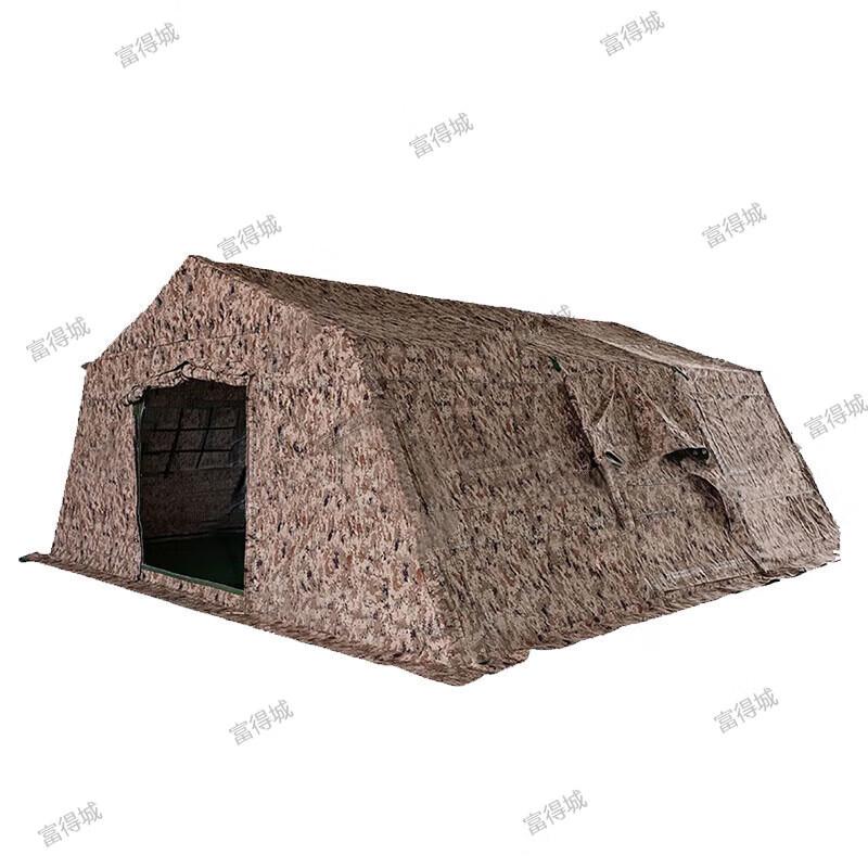 Fudecheng 80 sqm Emergency Frame Command Tent