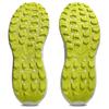 Asics Мужские кроссовки для трейлраннинга GEL SONOMA 8 Светло-серый 1011B979-020