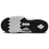 Nike Air Max Impact 4 белые черные мужские кроссовки DM1124-103