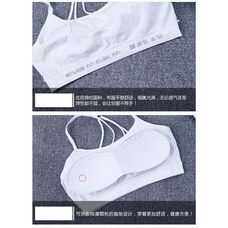 Сексуальная майка-топ, спортивный бюстгальтер, дышащий, сплошной корсет, майка-топ для занятий спортом на открытом воздухе, спортивная одежда, высокая эластичность, красота, спина, женщины