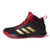 adidas Кросс Эм Ап 5 Дышащие Средние Винтажные Баскетбольные Кроссовки Черно-Красные Золотые Детские FZ1475