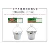 Onoue Seisakusho (ONOE) Bucket No. 10, 15 Liters, Impact and Cold-Resistant Galvanized Steel, Gardening, Camping, and Emergency Supplies, 31.5cm Diame