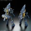 BANDAI SPIRITS RG Мобильный доспех Гандам UC Юникорн Гандам Блок 2 Банши Норн Масштаб Пластиковая модель 1/144 Предварительно окрашенный