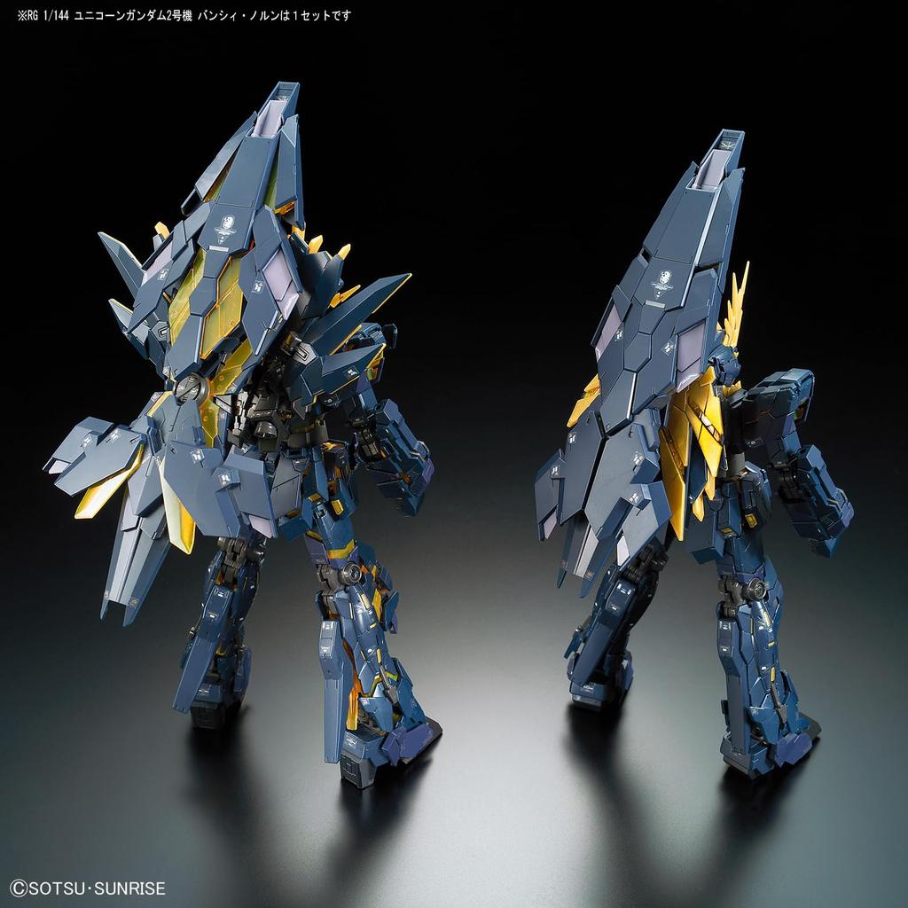BANDAI SPIRITS RG Мобильный доспех Гандам UC Юникорн Гандам Блок 2 Банши Норн Масштаб Пластиковая модель 1/144 Предварительно окрашенный