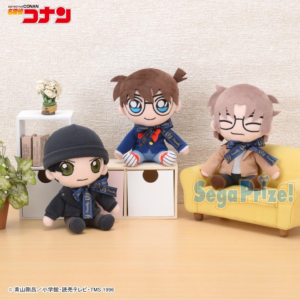 Detective Conan Preciality Extra Plush Toy Subaru Okiya