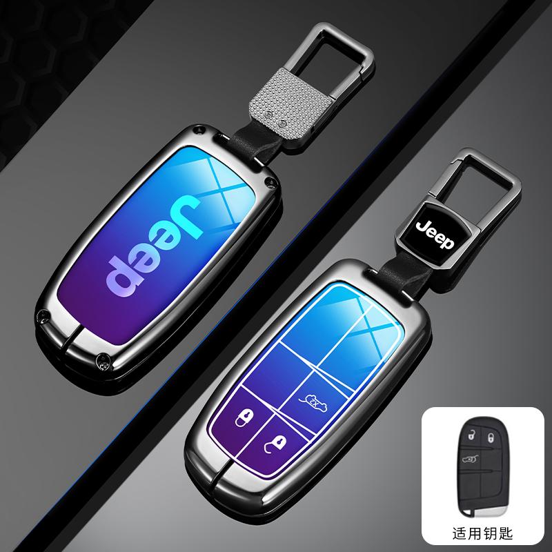 CZY2 Metal Car Key Cover Case Fob 2/3/4/5 Buttons for Jeep Renegade Compass Grand Cherokee for Chrysler 300C Wrangler Accessories