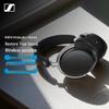 Беспроводные накладные наушники Sennheiser HDB 630 с шумоподавлением