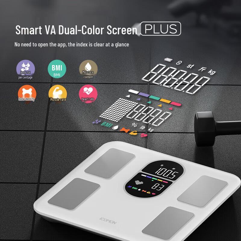 ICOMON Smart Body Fat Scale with Heart Rate & Ink Screen (CN version)