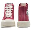 Converse Круизные износостойкие высокие кеды унисекс розовые A12315C