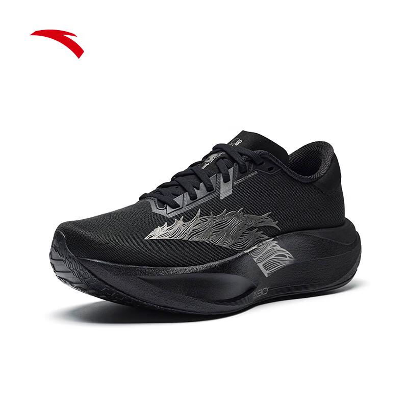 Anta Zone 2 Heart Rate 90 Black Horse Running Shoes