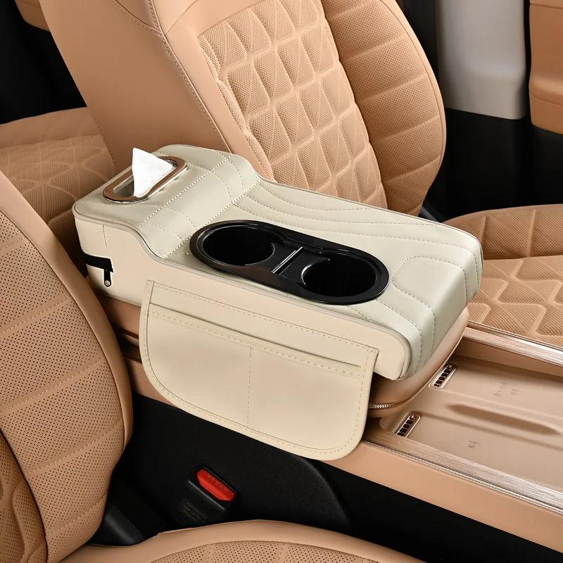 4-in-1 Car Center Armrest Box Elevator Pad Multifunction Tissue Box Cup Holder High-end Auto Accessory Interior Organizer