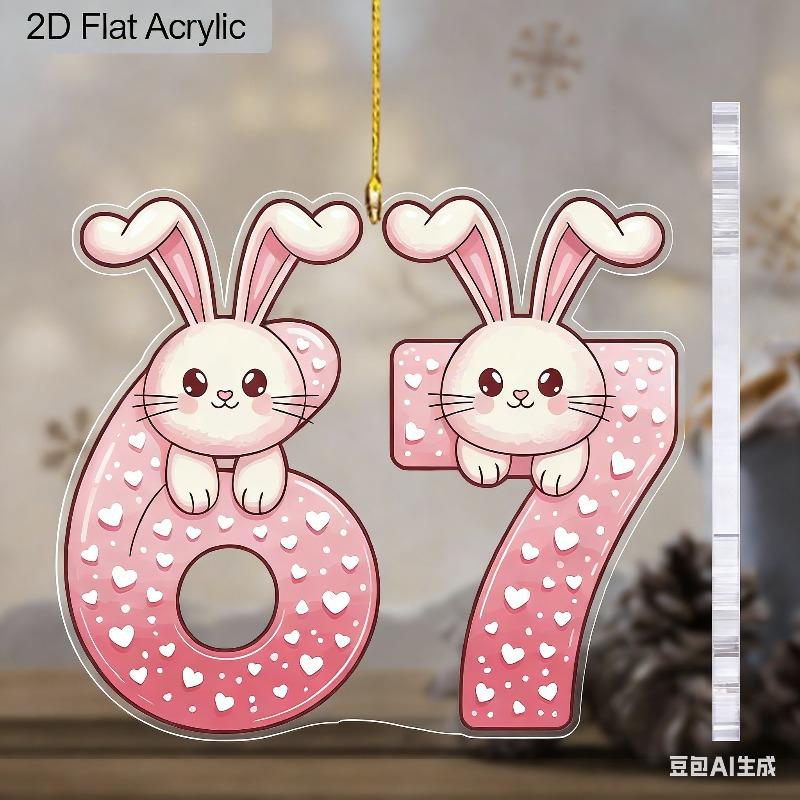 Плоская акриловая фигурка кролика 2D 67, Декоративный знак, Подарок на День святого Валентина, Подходит для украшения стен, крыльца, комнаты, виллы, акцентов в доме, прихожей или на рабочем месте