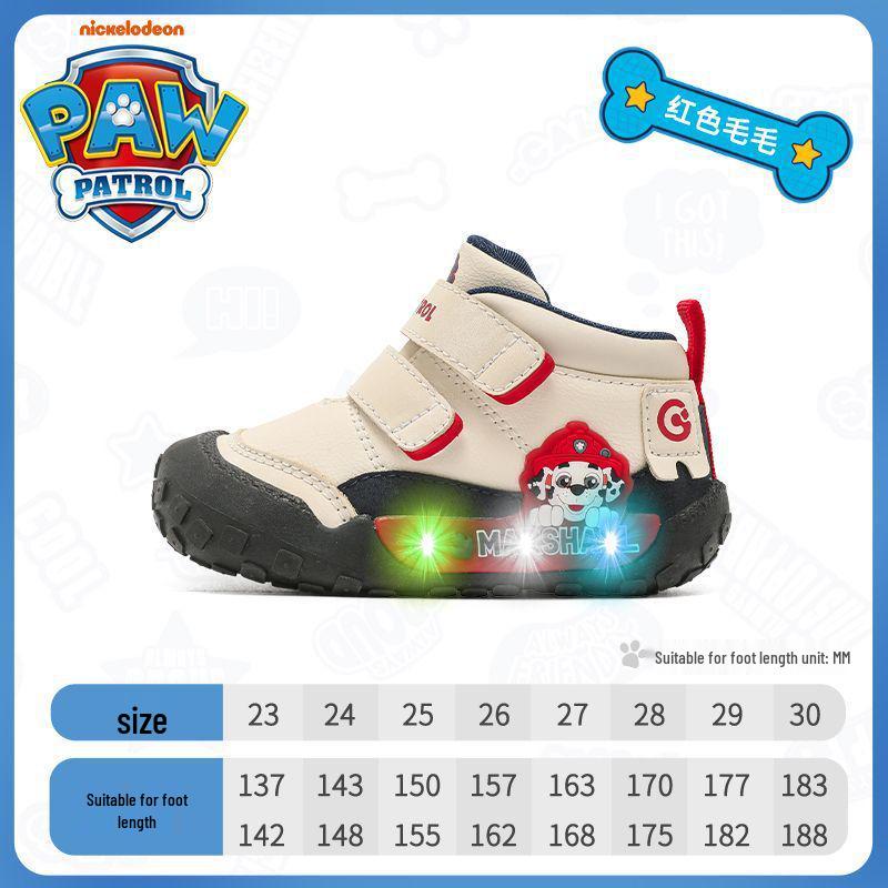 Autumn 2025 Paw Patrol Light-Up Shoes: Trendy, Versatile, and Fashionable for Toddlers and Small Children