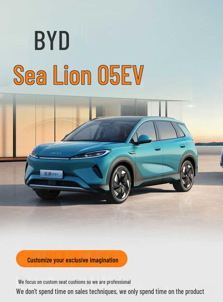 Чехлы на сиденья с полным покрытием для BYD Hiace 05EV - Подушки на сиденья для модификации интерьера