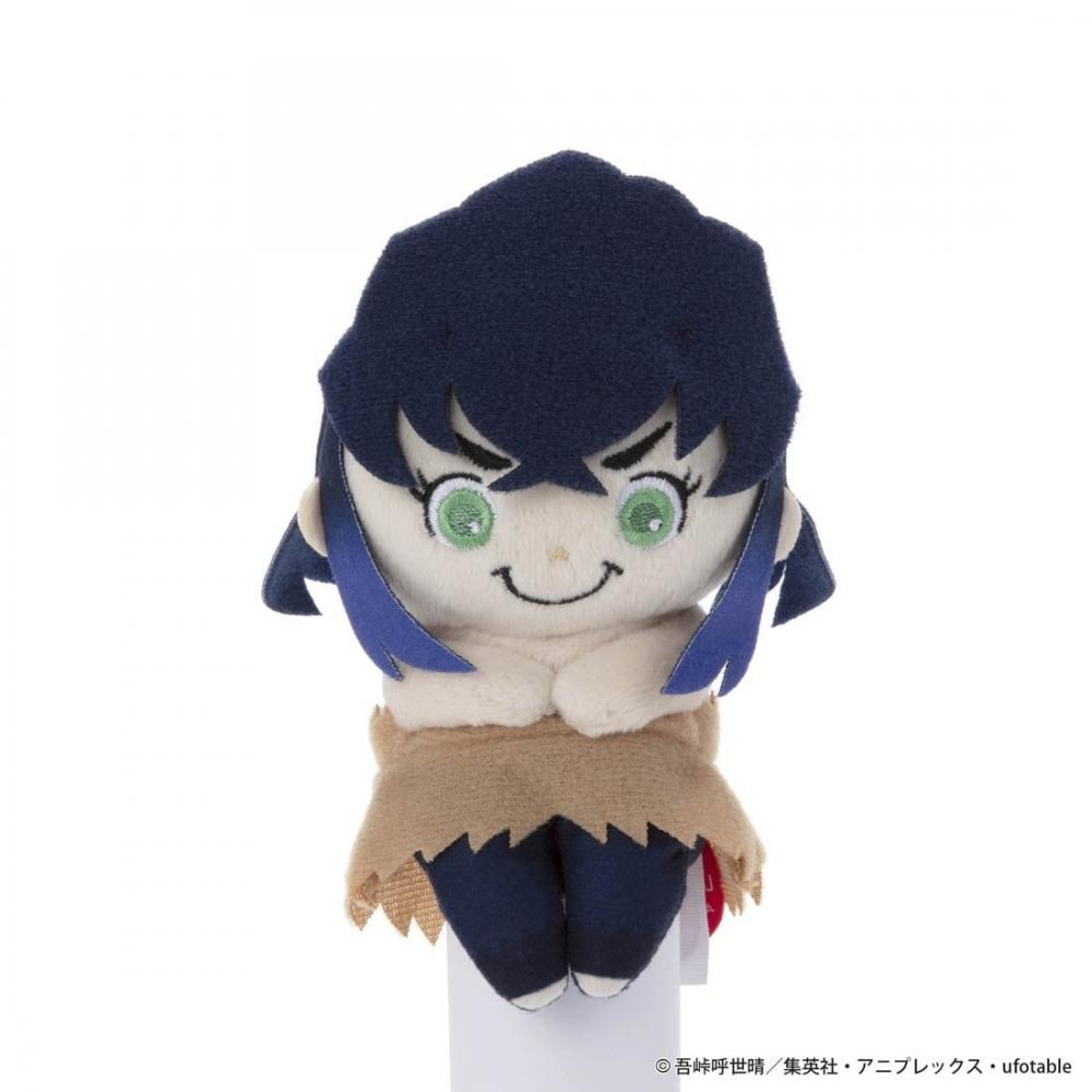 Takara Tomy Arts Demon Slayer  Kimetsu No Yaiba Demon Slayer  Kimetsu No Yaiba  Chokkori San iNosuke Hashibira  Real Face 