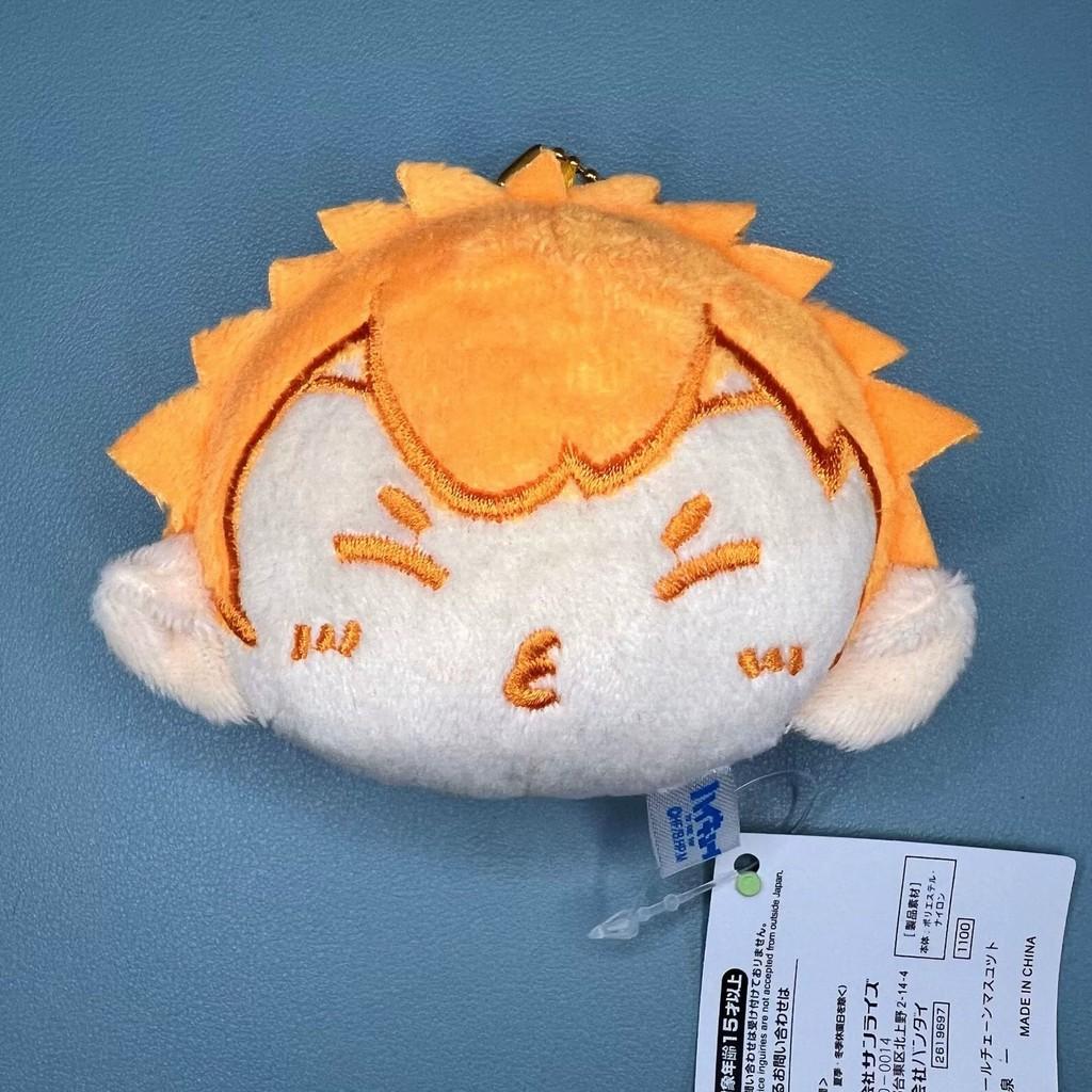 Shoyo Hinata Haikyuu Tobio Kageyama Yu Nishinoya Anime Character Plush Pendant
