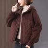 Women's Lightweight Quilted Cotton Jacket - 2024 Autumn/Winter Fashion for Middle-Aged & Elderly