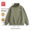 MINISO Men's Plus Size Half-Zip Stand-Collar Sweatshirt