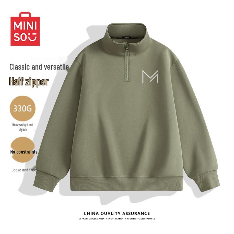 MINISO Men's Plus Size Half-Zip Stand-Collar Sweatshirt