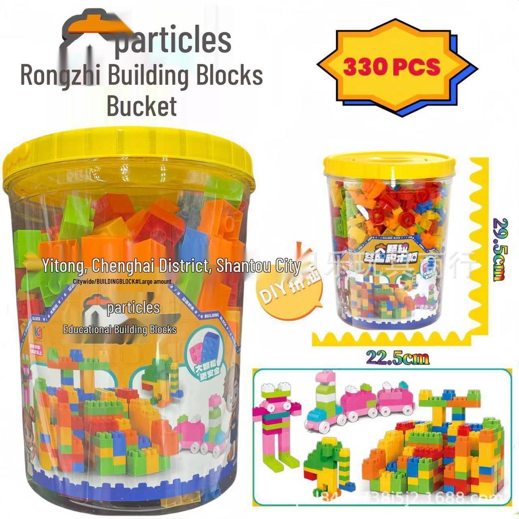 Children's Electric Gear Building Blocks: Educational Track Puzzle Toy for Boys and Girls