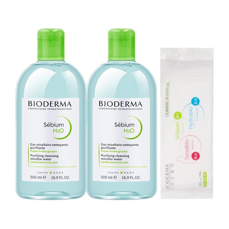 Bioderma Набор для снятия макияжа и ухода за кожей Shuyan Успокаивающий очищающий набор из трех предметов: Синяя вода 500 мл * 2, 66 ватных дисков