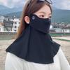 Sun Protective Scarf Breathable Neck Connected Large Face Mask Girls Ice Silk Sunscreen Masks Neck Protection Version Leak Nose