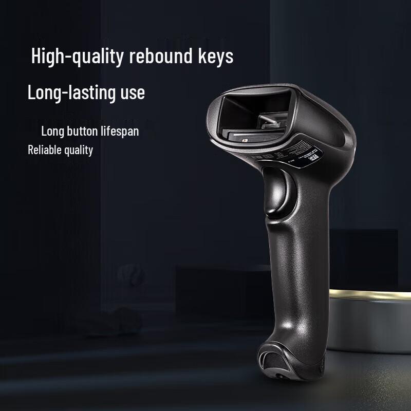 Honeywell 1950GHD Wired Barcode Scanner