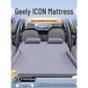 Надувной матрас-подкладка на заднее сиденье автомобиля Geely ICON
