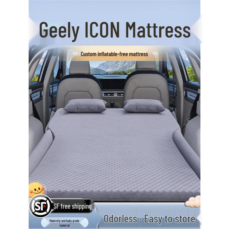 Надувной матрас-подкладка на заднее сиденье автомобиля Geely ICON