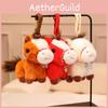 Year Of The Horse Long Plush Doll With Pp Cotton Filling For Festive Gift Decor