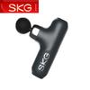 SKG F3 Deluxe Мини-массажный пистолет Штепсель CN (адаптер в комплекте)