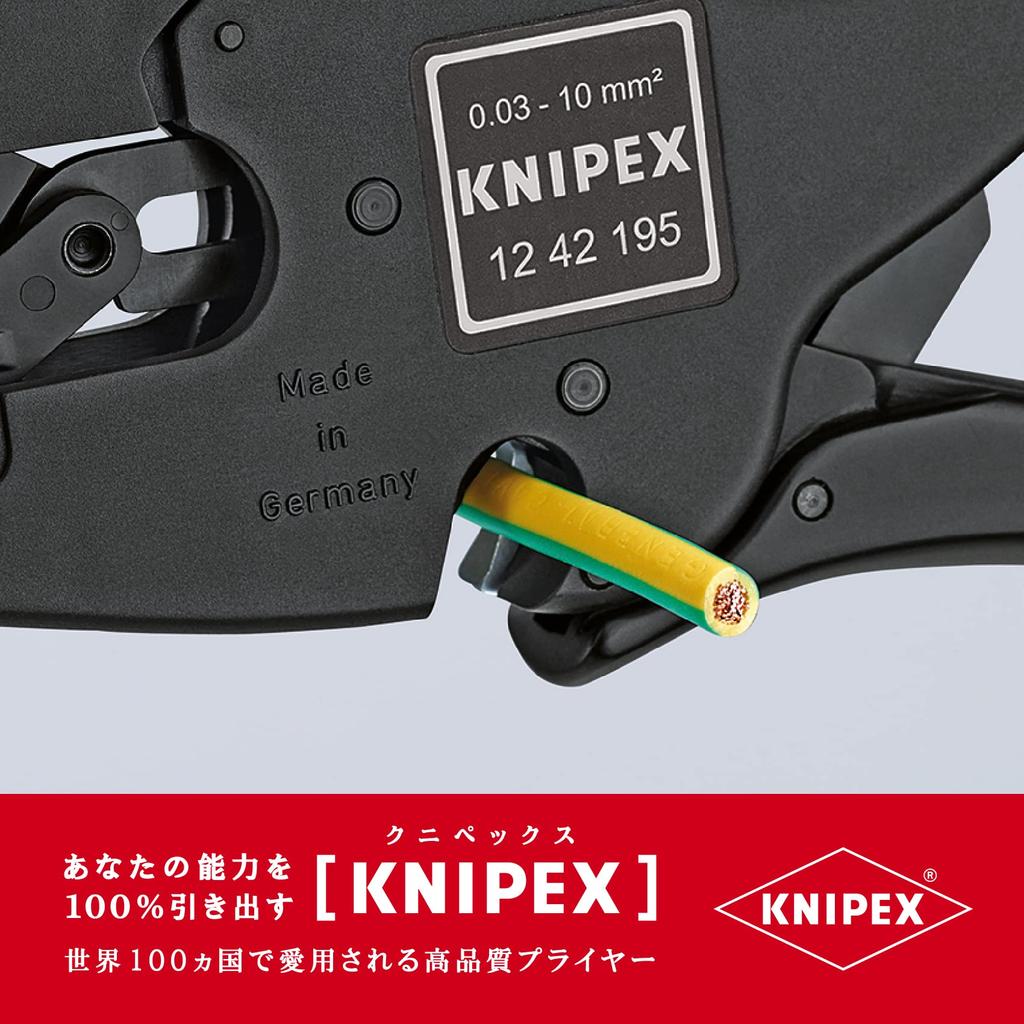 Клещи для снятия изоляции KNIPEX "MultiStrip 10" (SB) 1242-195
