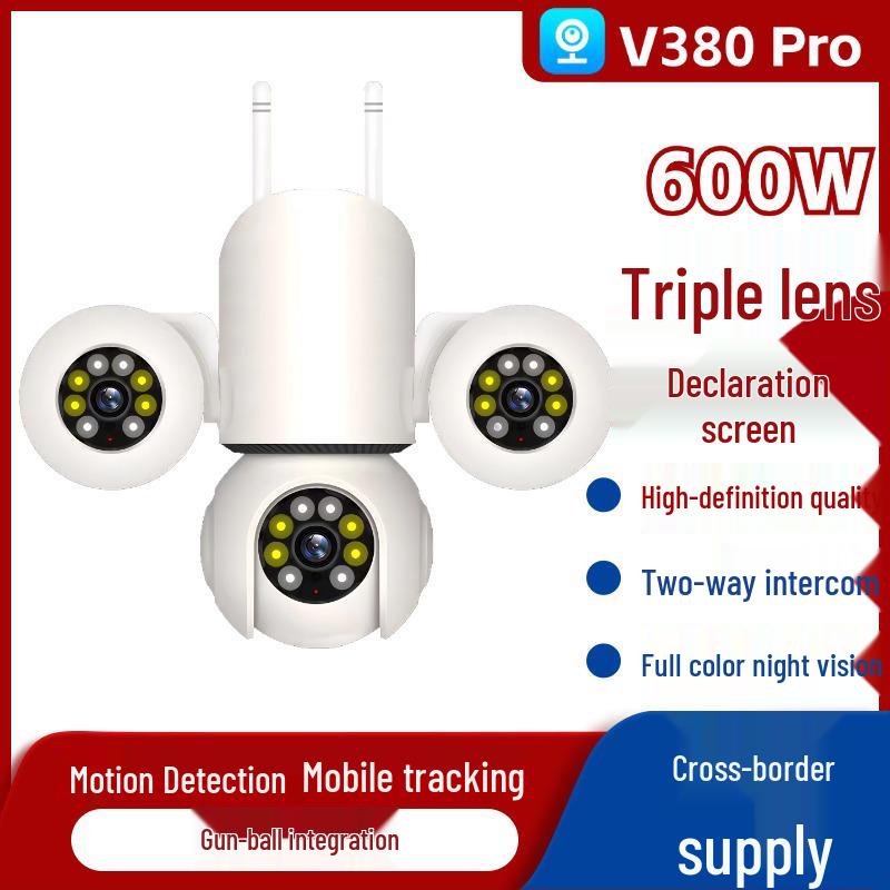 V380Pro Indoor Three-Lens 600W Pixel Home WiFi Camera