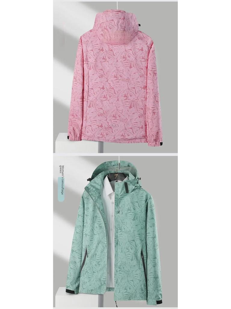 Мужская модная камуфляжная приталенная спортивная ветровка на осень/зиму