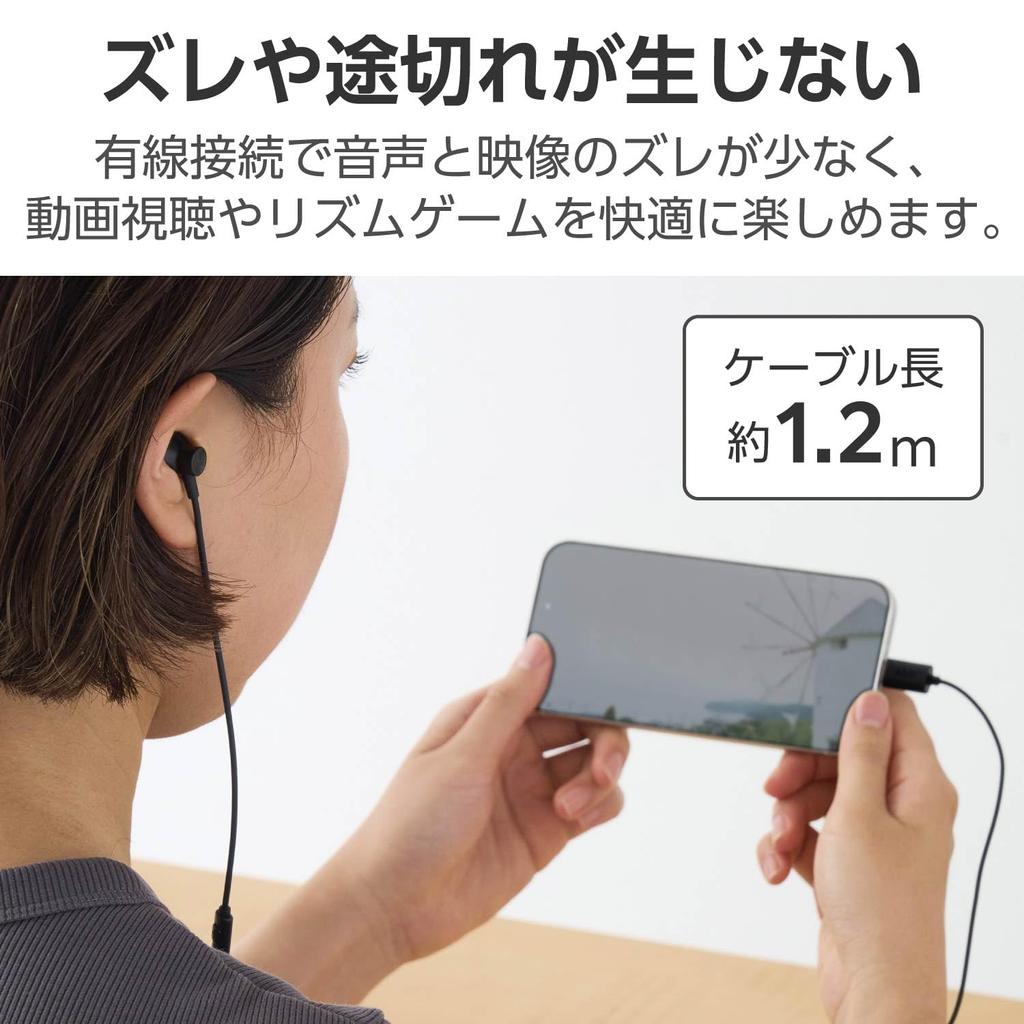 ELECOM Wired Earphones with Durable and No Control Compatible with iPhone Black Type-C In-Ear (Semi-Open Type) Cable, Break-Resistant, Audio/Video