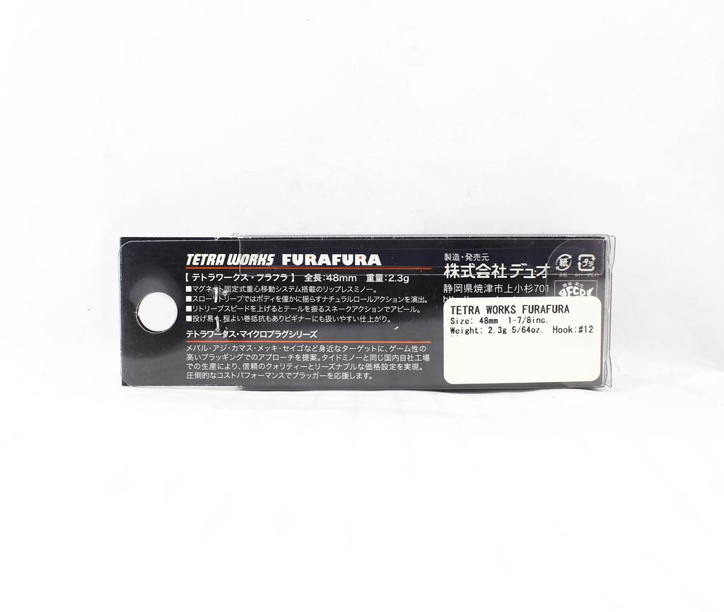 DUO Tetra Works Fura Fura 48 мм тонущая приманка AQA0313 (5215)