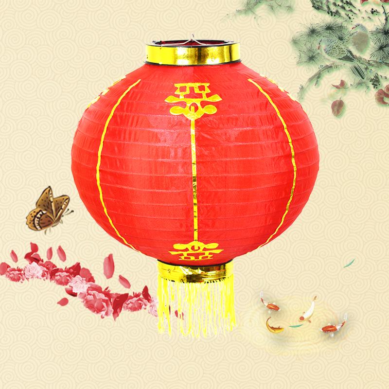 Японско-корейский круглый фонарь с золотой каймой - Уличная рекламная lantern на Праздник Весны