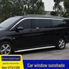 Mercedes-Benz Viano V260/V250 Дефлекторы оконные Молдинги оконные (2016-2020 гг.)