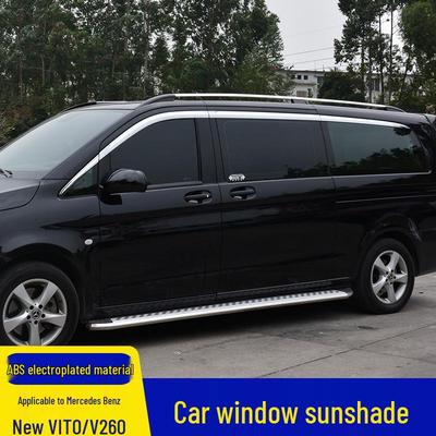 Mercedes-Benz Viano V260/V250 Дефлекторы оконные Молдинги оконные (2016-2020 гг.)