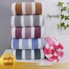 Cross-Border Warp-Knit Striped Coral Fleece Towel Set: Absorbent Bath Towels & Washcloths