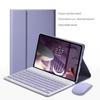 Чехол-клавиатура Bluetooth для iPad Pro 11, кожаный чехол с гнездом для стилуса — магнитный защитный чехол для планшета 10-го поколения 10.9