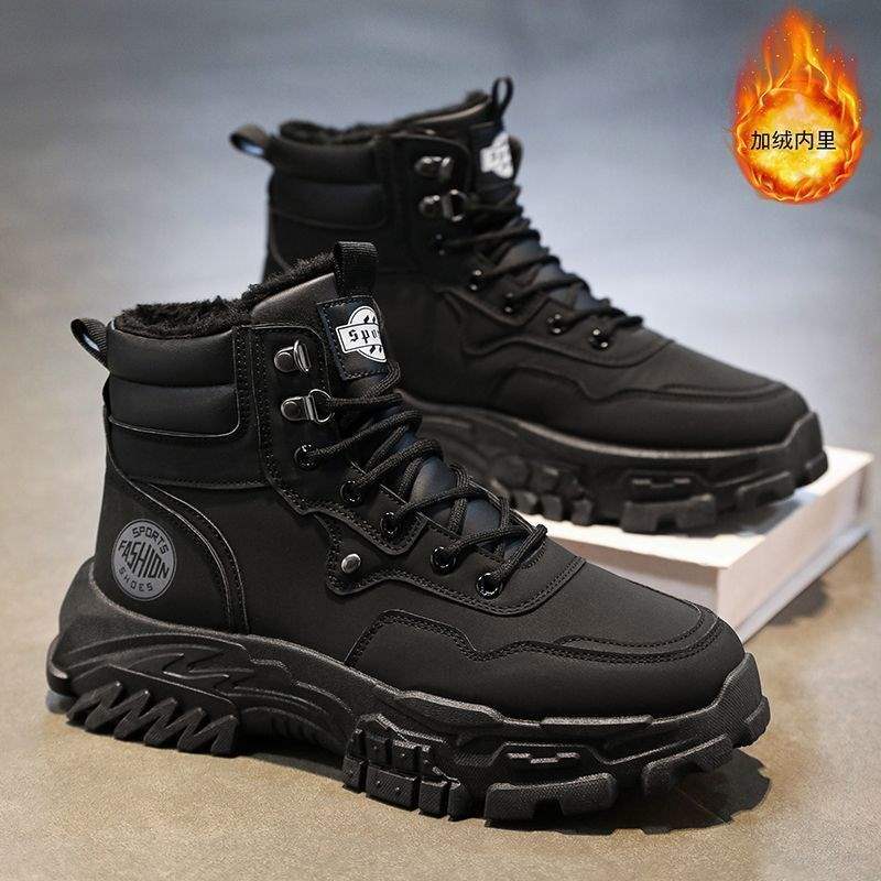 Зимняя мужская обувь бархатные теплые ботинки Мартина мужские в британском стиле большие желтые ботинки модные универсальные увеличивающие рост на толстой подошве рабочие ботинки