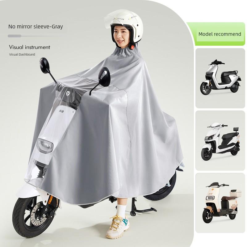 Thickened Full Body Women's Special Waterproof Battery Car Raincoat