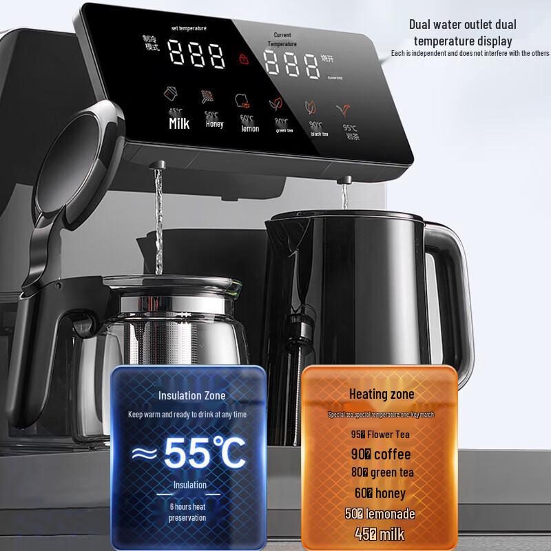 SUPOR ZMD Smart Multi-functional Bottom-Loading Water Dispenser CN plug (adapter included)