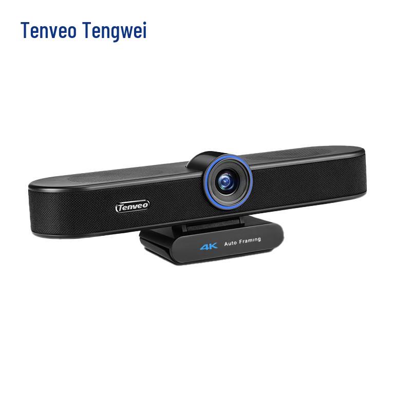 Tenveo All-in-One 4K UHD Video Conferencing System (CN version)