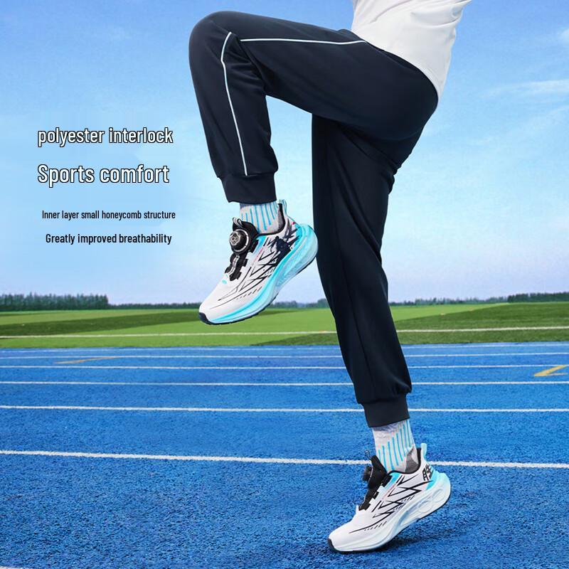 ANTA Kids' 2025 Autumn Quick-Dry Knit Sports Pants