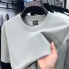 Высококачественная мужская футболка с круглым вырезом и коротким рукавом Летняя новинка Однотонная Простая Вентилируемая Повседневная Универсальная Спортивная Мужская одежда